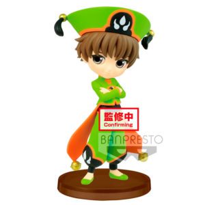 Figurine Banpresto Q Posket Cardcaptor Clear Card Syaoran Li 7cm