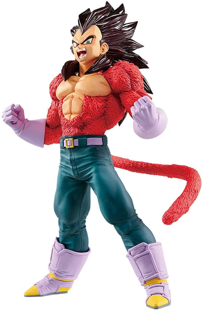 Offiziell Lizenzierte Dragonball GT Figur Blood of Saiyans SS4 Son Goku 