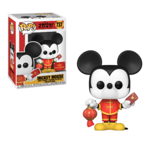 Funko POP! Disney Year of the Mouse Mickey - Mickey Mouse Limited Edition Asia Exclusive