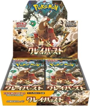Pokémon Booster Box TCG - Clay Burst - SV2d - JP