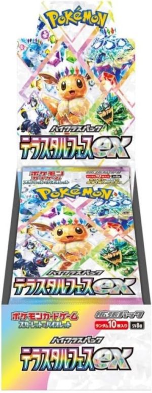 Pokémon Booster Box TCG - Terastal Festival - SV8a - JP