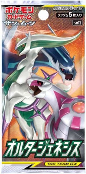 Pokémon Booster TCG - Alter Genesis - Sun & Moon SM12 - JP