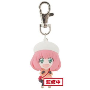 Spy X Family Anya Forger Ver.B keychain 5cm