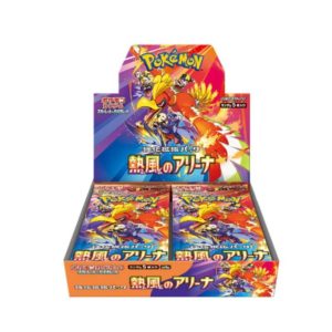 Pokémon Booster Box TCG - Heat Wave Arena - SV9a - JP