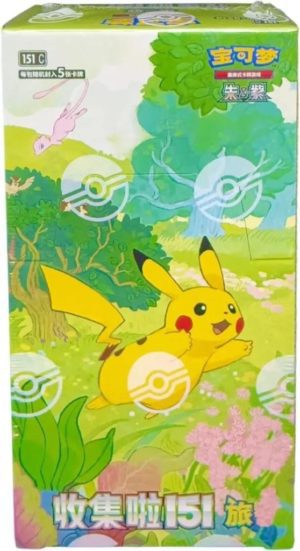 Pokémon Booster Box TCG - 151 - CN