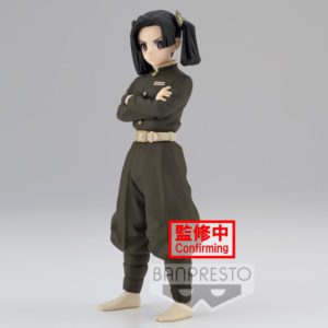 Demon Slayer Kimetsu No Yaiba Aoi Kanzaki figure 15cm