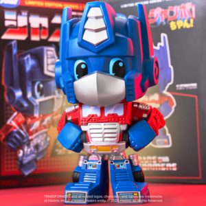 Figur Funko Jumbo Chan Optimus Prime 35cm Limitierte Auflage 1200 Stück