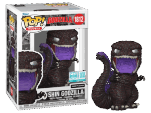 Funko POP! Movies Godzilla - Shin Godzilla Limited Edition Supreme 9500 Pieces
