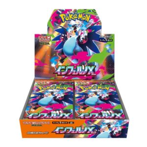Pokémon Booster Box TCG - Inferno X - M2 - JP
